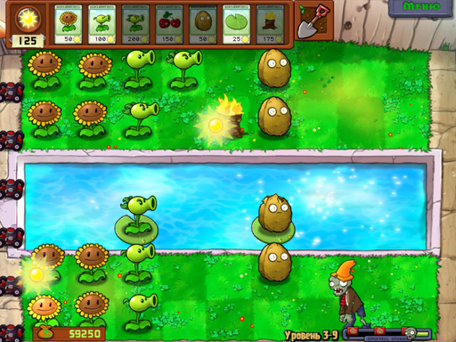 Plants vs. Zombies - Внимание!  На старт!  САЖАЙ!